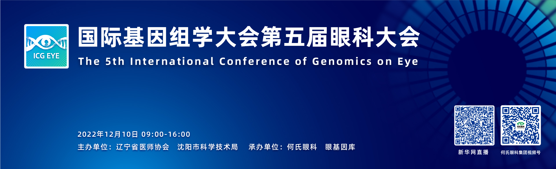 微信图片_20230116150101.jpg
